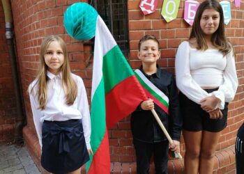 Опознай Родината, за да я обикнеш