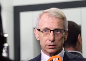 Центърът за протонна терапия ще се изгради с национално финансиране