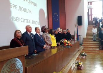 Аграрният откри учебната година