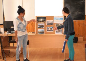 Да докоснеш светлината