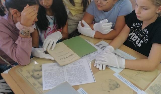 Уроци от архивите