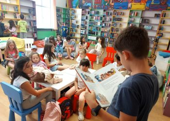 Вземи книга, намери приятел