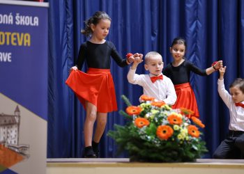 Снимка на броя