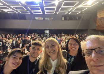 Младежи питат за образованието