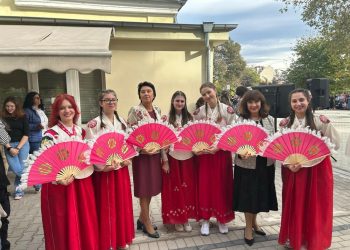 Есенен фестивал в столичното 18. СУ