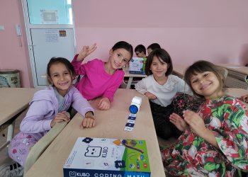 Сърцето на училището