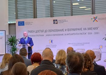 Над 330 000 деца с подкрепа за равен достъп до образование и умения