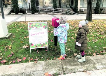 Малчугани от Монтана с писмо до Дядо Коледа