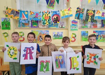 Победителите от Фотоконкурса „Моето училище е най-хубаво“