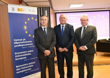 Ползваме европейския опит за промени на висшето образование