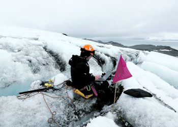 Снимка на броя: 32-рата българска антарктическа експедиция