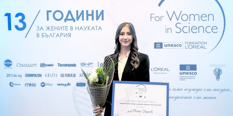 Да откриеш първи сигнали за шизофрения