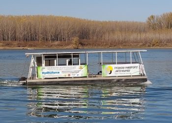 Екоразработки с водород  на наши учени