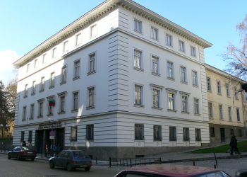 Започва ремонт на 12 сгради на БАН