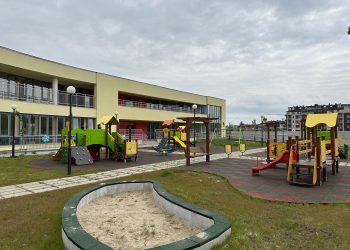 510 лева за неприето в градина дете