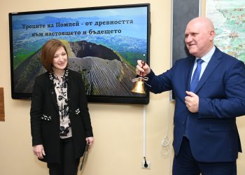 Над 9,5 млн.лв. са инвестирани в нови учебни кабинети