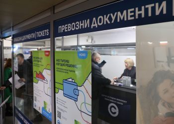 Падат цените на картите за ученици и студенти в София