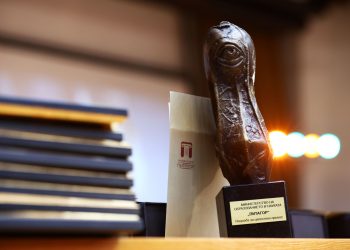 Приемат номинации за наградите „Питагор 2024“