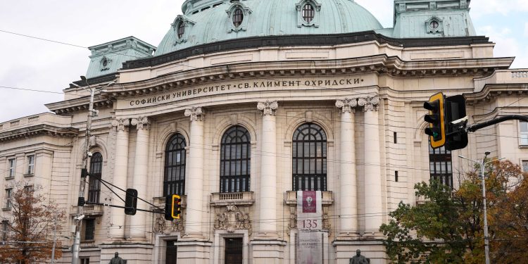 Софийският университет с най-много публикации и цитирания