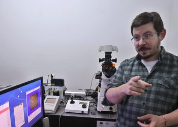 „Бърза помощ“ спасява ДНК