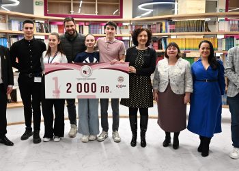 УНСС приема състезание на езикови училища