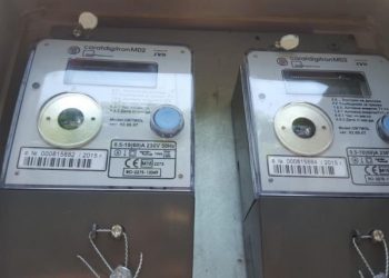 Държавата компенсира разходите за електрическа енергия на училища, детски ясли и градини за половин година