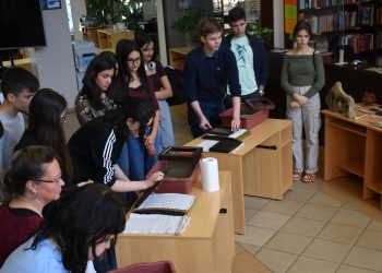 ХТМУ с нова специалност – „Индустриална фармация“