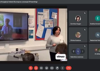 Майсторски класове вдъхновяват с нови идеи учители зад граница