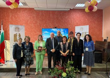 Лаборатория за позитивно образование бе открита в Стара Загора