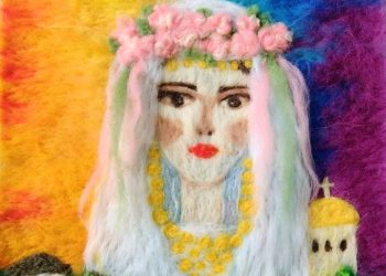 Да съхраниш наследството