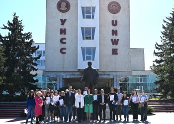 Национално състезание по „Гражданско образование и международно сътрудничество“ в УНСС