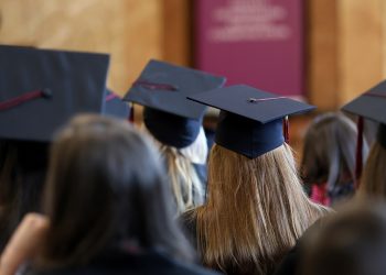 Висшите училища с 45 нови специалности