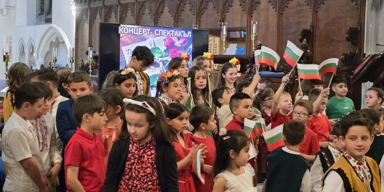 Международен форум в Кеймбридж събира гости от цял свят