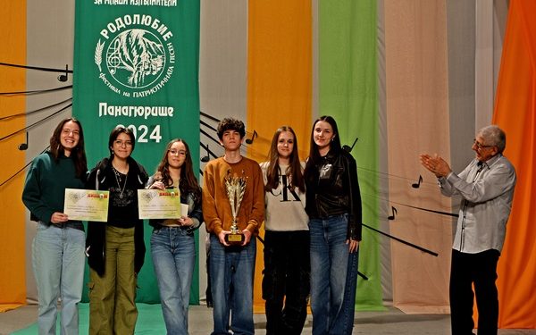 Мелодии за Родината