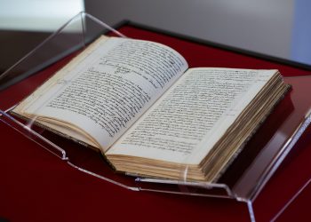 „Възкръсналият ръкопис“ на Петър Богдан бе представен в София