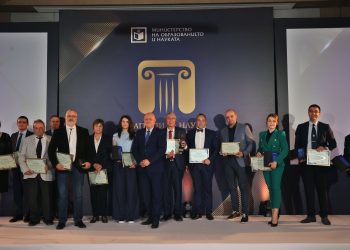 Връчиха наградите „Питагор” 2024 г.