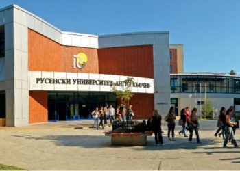 Русенският ще обучава в седем направления в Тараклия