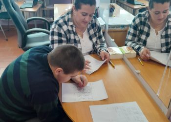 Говорете с децата си!