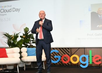 „Гугъл“ отпуска 1 млн. долара за 8 стипендии на млади учени от INSAIT