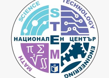 28 млн.лв. се инвестират за Националния STEM център в „София Тех парк“