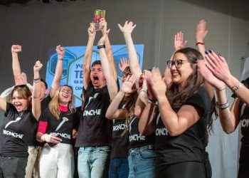 Шоуто на Всемогъщия интернет