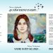 Предстоящо: Премиера на книгата „Да литна високо в небето… / Volare in Alto nel Cielo…“