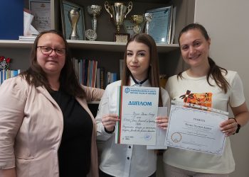 Уловени мигове