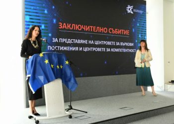 430 млн. лв. за научна инфраструктура