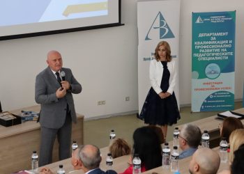 Министър Галин Цоков откри форум за образованието на бъдещето