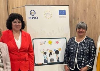 Четири столични училища прилагат инструмент за социално включване в образованието