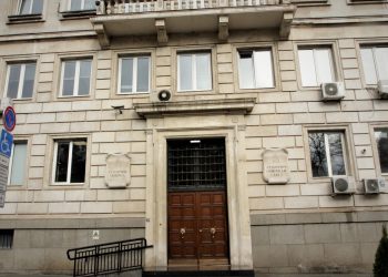 Столичната община обяви приема на първокласниците