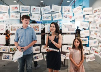 Парите през погледа на децата