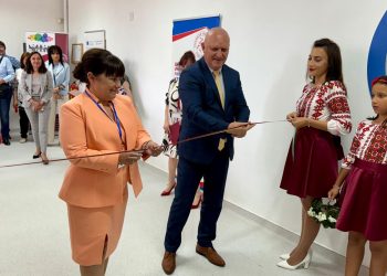 Център за иновативни образователни технологии отвори врати и в Тракийския университет