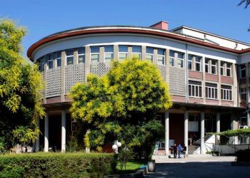 Приеха Програма за подкрепа на Университета по хранителни технологии